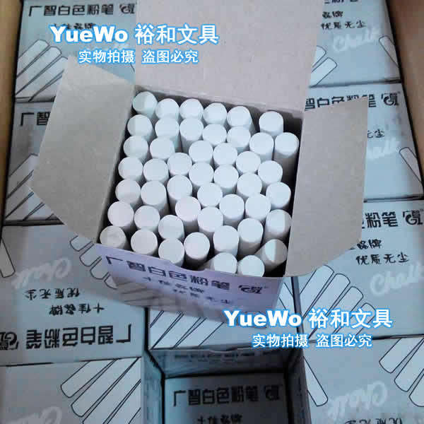 原装正品 蝴蝶牌粉笔 白色粉笔(60盒装)