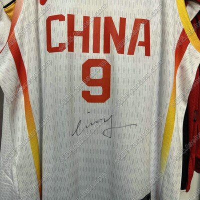 中国女篮李梦亲笔签名篮球衣张子宇杨力维张茹李月汝王思雨杨舒予