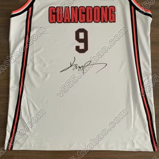 广东 易建联 亲笔签名球衣篮球服 胡明轩赵睿徐杰周鹏马尚 威姆斯