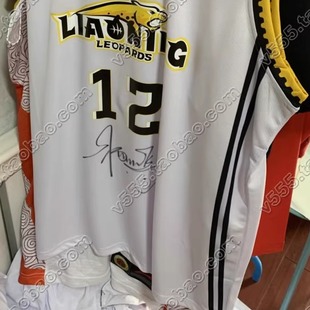 杨鸣 亲笔签名球衣篮球服 郭艾伦 赵继伟 韩德君张镇麟吴昌泽付豪
