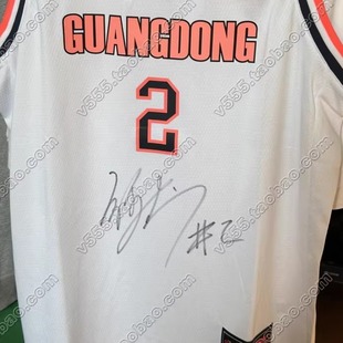 徐杰亲笔签名球衣广东篮球服易建联赵睿杜锋周鹏朱芳雨徐昕胡明轩