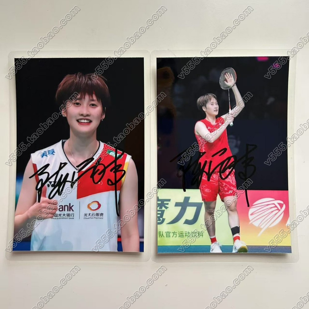 羽毛球陈雨菲亲笔签名照石宇奇王祉怡李诗沣王昶黄东萍李宗伟林丹