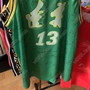 辽宁 郭艾伦签名球衣 赵继伟 付豪 张镇麟 杨鸣 韩德君 李晓旭 绿