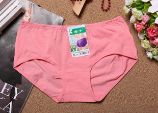 中腰纯色高档内裤 4条 樱子6098少女纯棉料提臀内裤 正品 包邮