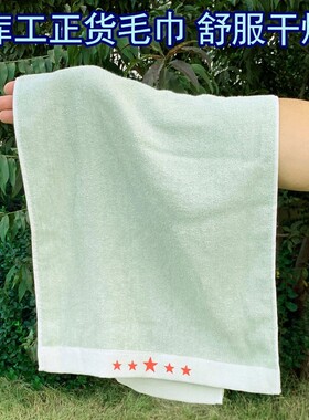 正品军绿色毛巾制式毛巾草绿色纯棉毛巾宿舍单位训练纯棉吸水毛巾