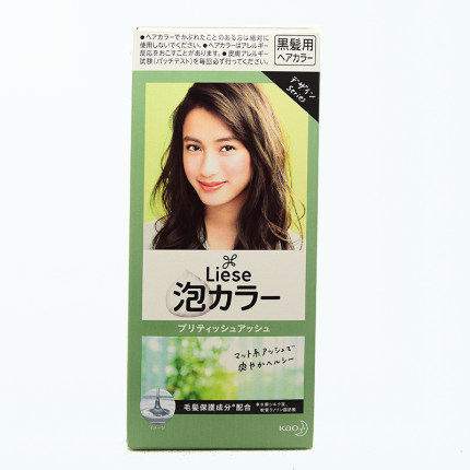 日本花王泡沫染发膏植物泡泡染发剂女英国灰咖冷棕橘色染发剂进口