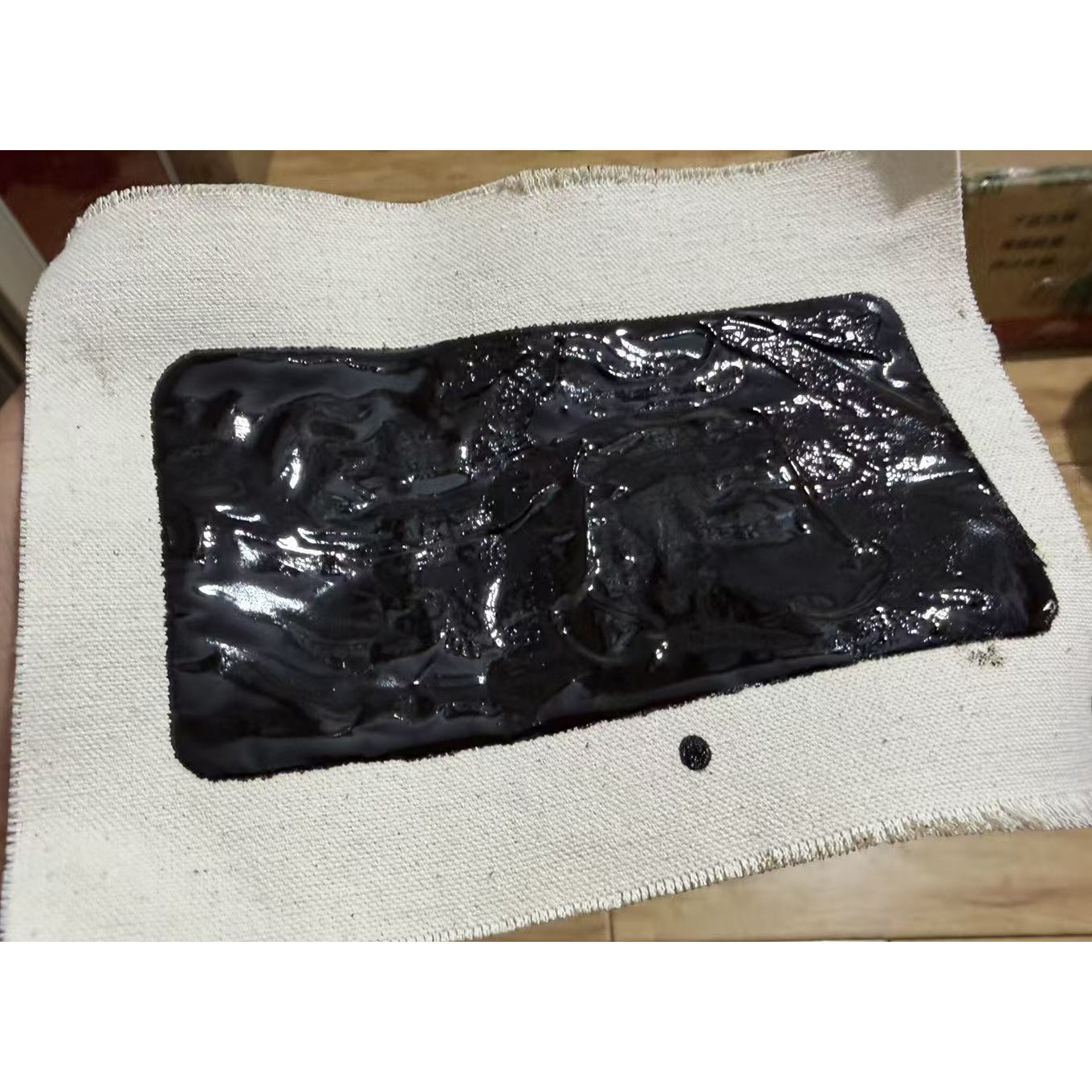 30味中草骨头裂了折了手工大黑膏图片