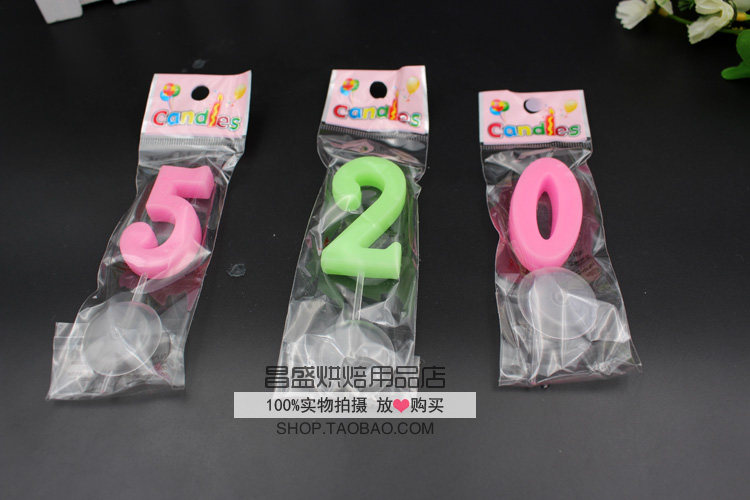 Bougie - Ref 2488531 Image 5