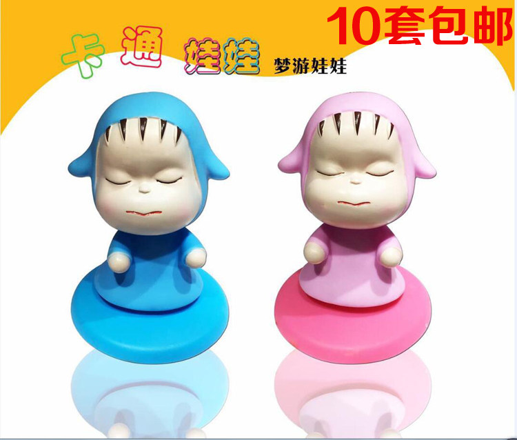 梦游宝宝摆件蛋糕儿童装饰梦游娃娃宝贝睡眠宝宝摇头公仔蛋糕摆件