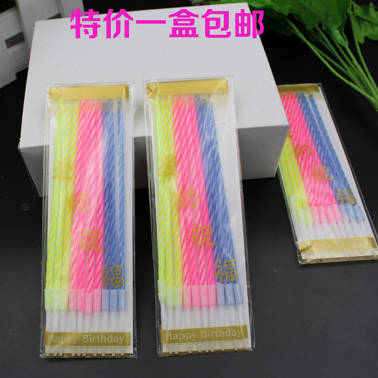 Bougie      - Ref 2489481 Image 1