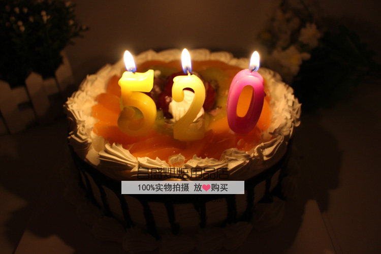 Bougie      - Ref 2488543 Image 4