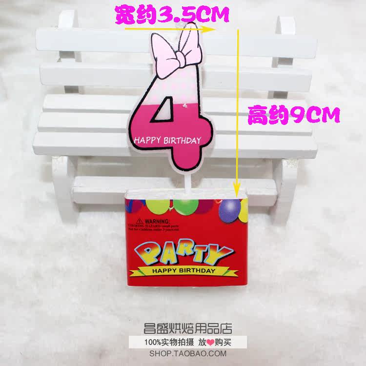 Bougie - Ref 2485423 Image 5