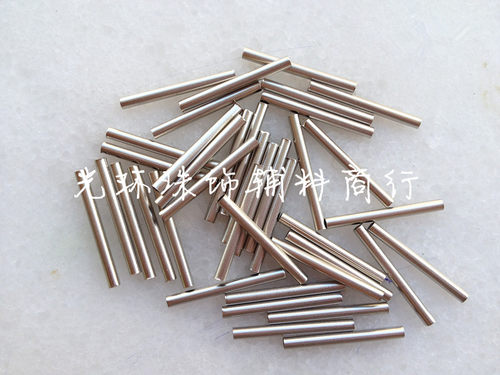 DIY金属管 2*20mm银色/金色金属铜管 服装辅料 歌手演出服配件