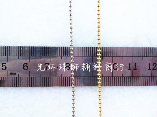 DIY配件 金属/银色1.5mm2mm金属铜质/铁质珠链 串珠材料 金属链