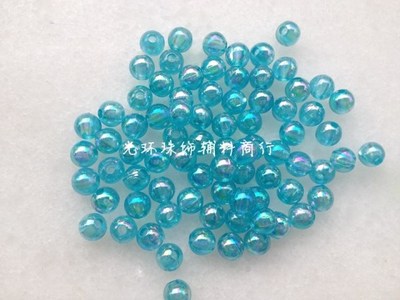 diy圆形辅料手工彩珠