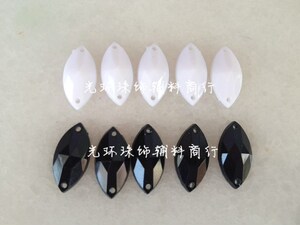 diy手缝钻 4*8/5*10/7*16/7*21/7*12/6*18马眼形尖面黑色/实白色