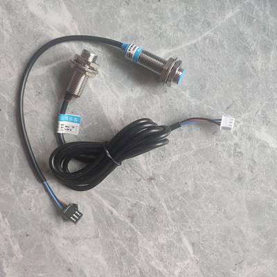 厂价新昌并纱机倍捻机霍尔传感器