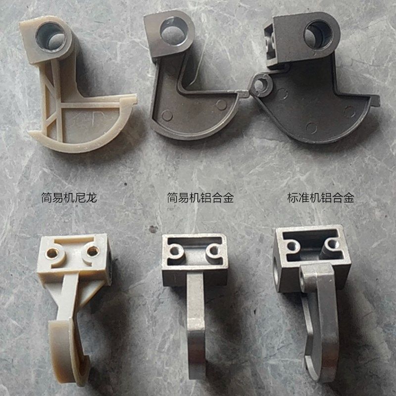 新昌倍捻机筒子架安装座 限位架 简易机标准机有,简易机尼龙也有