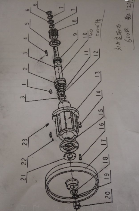 标准倍捻机齿轮箱立轴龙带轴,图号08141新昌新华纺配厂价直销