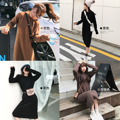 珊珊网红毛衣女chic秋冬新款2018休闲文艺中长款针织卫衣连衣裙女