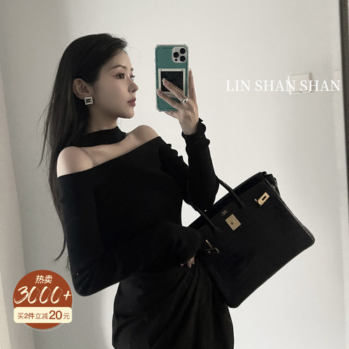 挂脖一字肩上衣价格 挂脖一字肩上衣图片 星期三