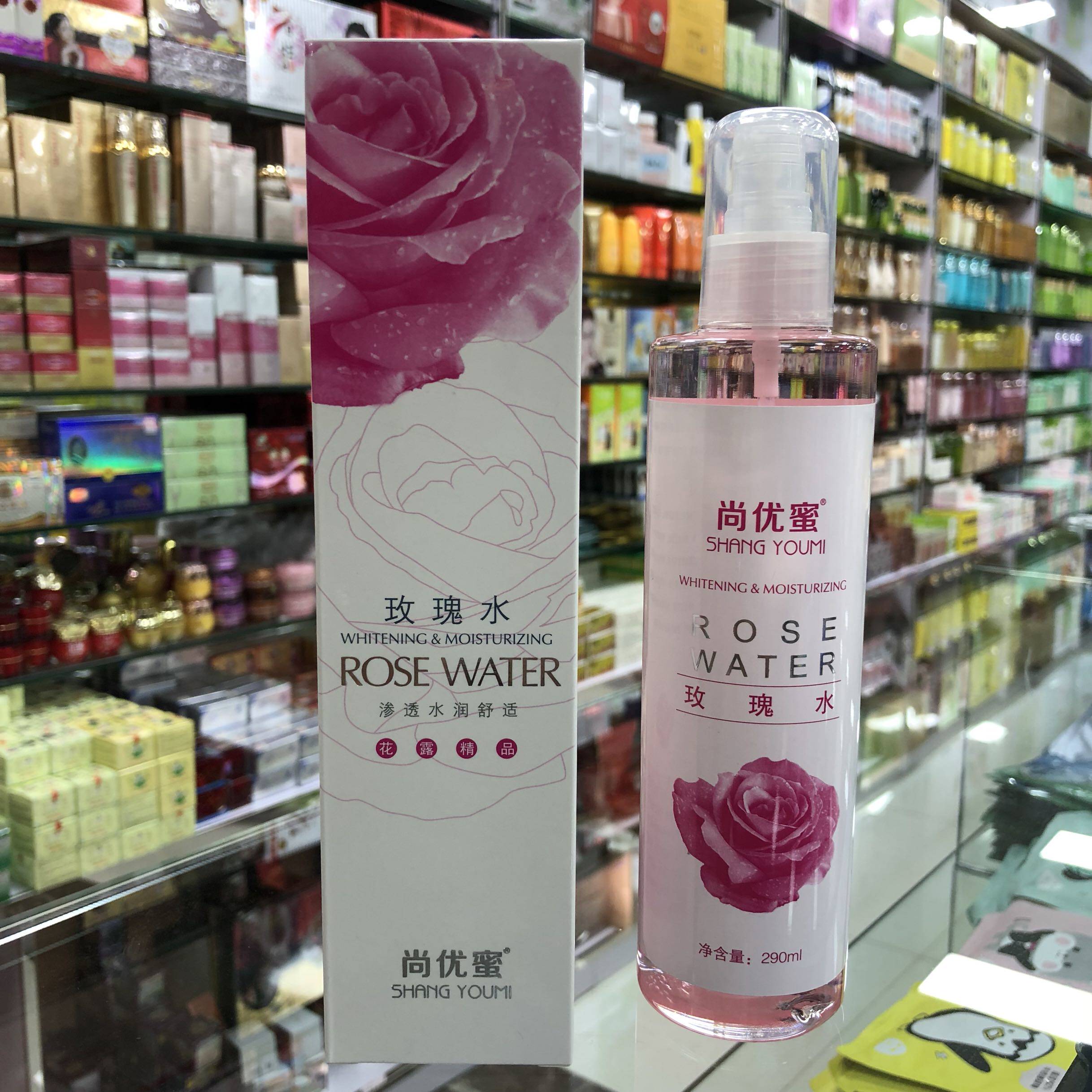 Excellent honey Rose water 290ML Moisture nourish Relieve moist Soft quality goods Toner emollient waterin the Skin Care/Body/Essential oils , Lotion/Toner  category - from Buy2taobao.com to provide professional Taobao agent buy service