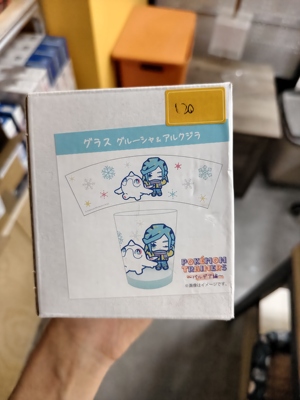 【莎莎的小窝】 Trainers 训练师 古鲁夏 走鲸 透明玻璃杯