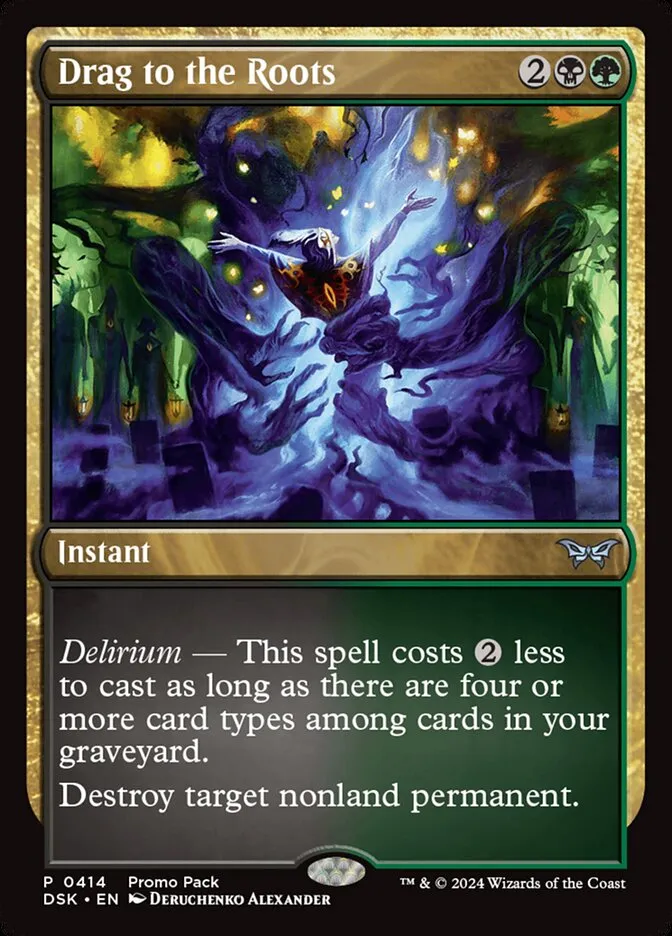 【莎莎的小窝】万智牌 英文平 dsk 414 拖入根脉