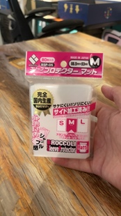 【莎莎的小窝】日本花椰菜卡牌外胆 宝可梦万智牌海贼王通用60张