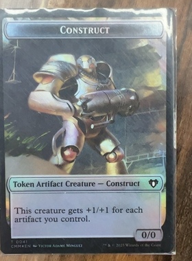 【莎莎的小窝】万智牌指挥官大师衍生物token 英文闪衍生物 CMM41