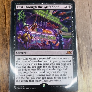 【莎莎的小窝】万智牌 Exit Through the Grift Shop 秘稀 黑平