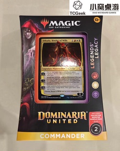 【莎莎的小窝】万智牌 多明纳里亚 Legend Legacy指挥官预组 英文