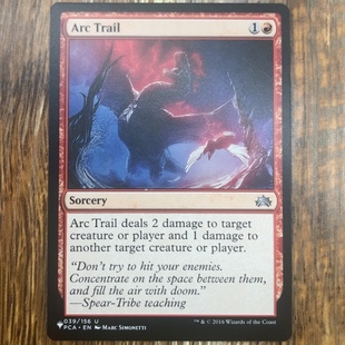 万智牌 小窝 弧光曳迹 Arc list Trail 莎莎