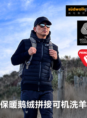 鬼谷战术HYBRIDGE HOODIE羊毛针织衫拼接填充PRIMALOFT鹅绒连帽衫