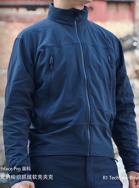 鬼谷战术R1 TechFace BRIVO保暖防风防水抓绒软壳两用隐藏风帽