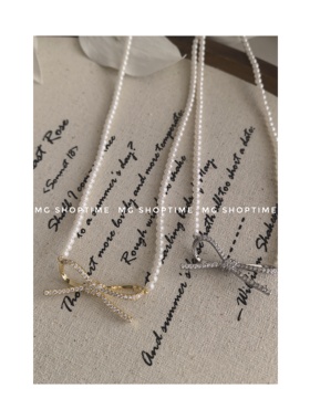 MG SHOPTIME韩ins风微镶锆石蝴蝶结吊坠时尚珍珠项链铜镀金