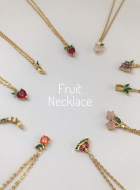 水果彩色锆石吊坠项链