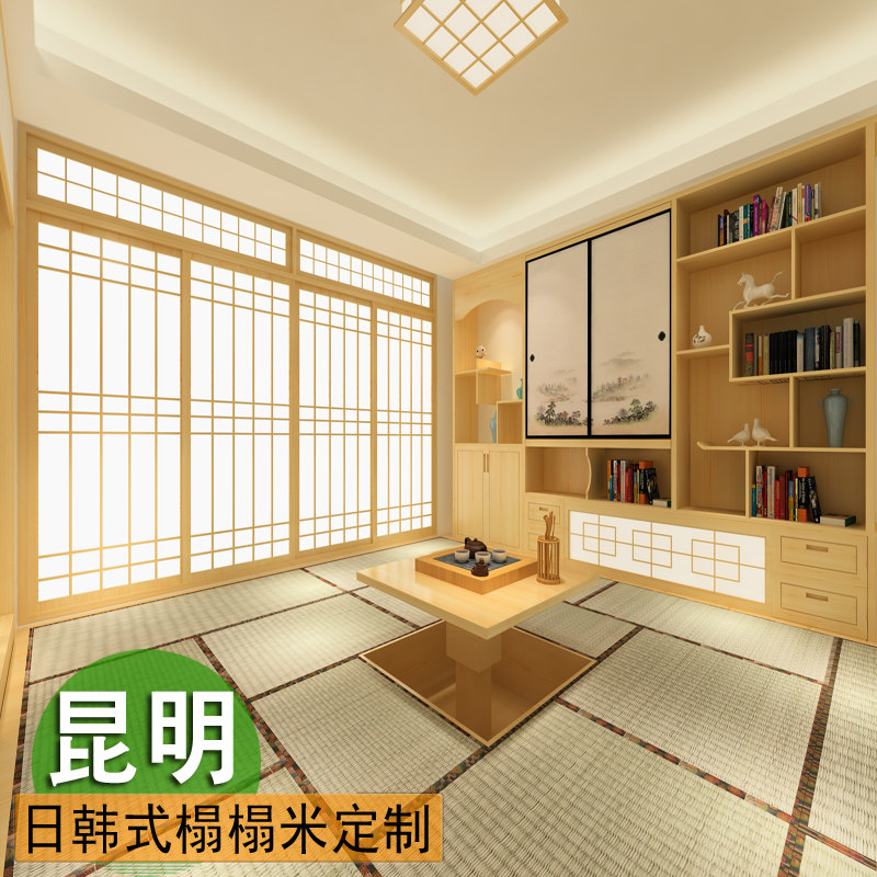 和室格子门多少钱 和室格子门优惠券免费领取 有条鱼