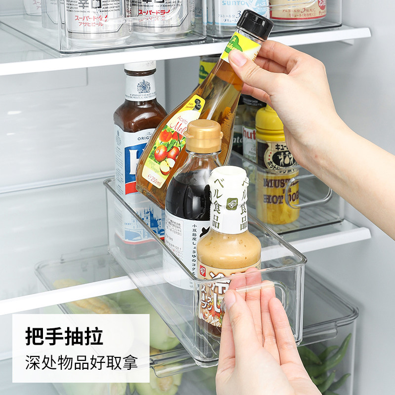 日本霜山冰箱收纳盒透明蔬果保鲜盒可叠加厨房储物盒筐零食收纳筐,机械设备,矿山专用设备,淘宝优惠券,粉丝福利购,淘宝优惠卷