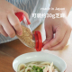 日本手摇芝麻研磨瓶防潮家用芝麻碎调料罐乌冬面拉面店同款 芝麻瓶