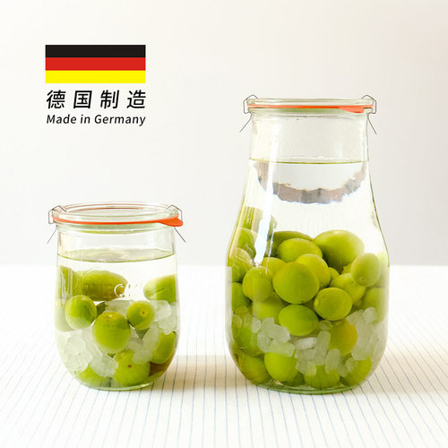 weck德国tulip系列柠檬分装瓶