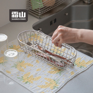 霜山304不锈钢餐具篮水槽餐具碗碟沥水篮已升级加长吧台储物篮