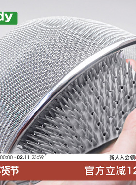 Tidy日本进口厨房水槽过滤网眼清洁刷可弯曲土豆胡萝卜砧板缝隙擦