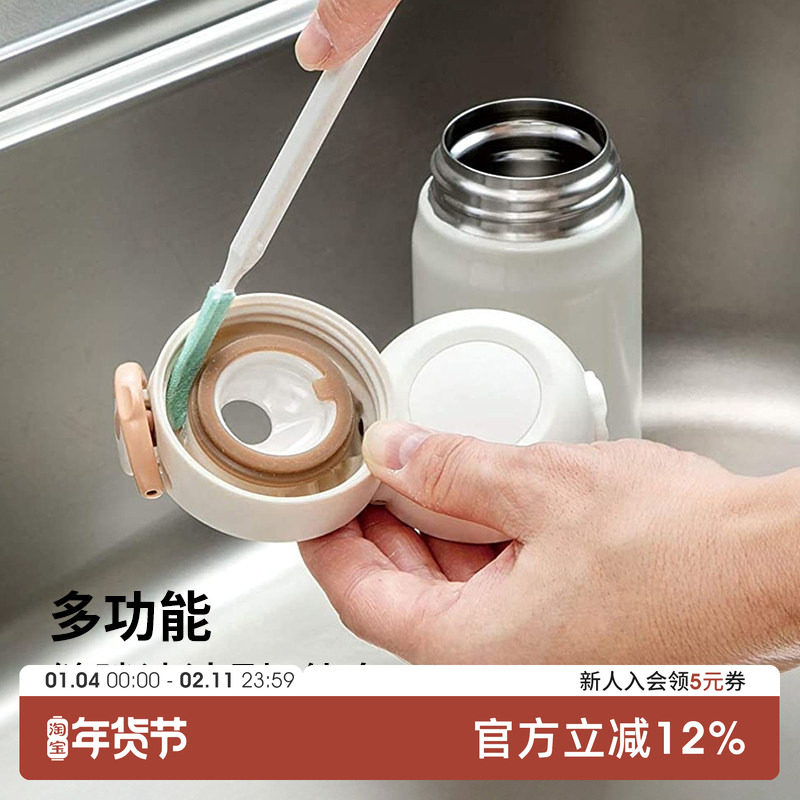 日本进口杯盖缝隙清洁刷保温杯奶瓶奶嘴细长清洁刷饭盒胶圈扁平刷,家庭/个人清洁工具,杯刷/瓶刷,淘宝优惠券,粉丝福利购,淘宝优惠卷