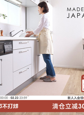 SANKO日本进口可洗厨房地垫入户门垫家用地毯吸水脚垫浴室防滑垫