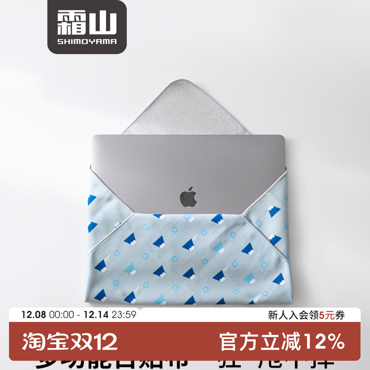 富士山百贴布相机内胆收纳保护套