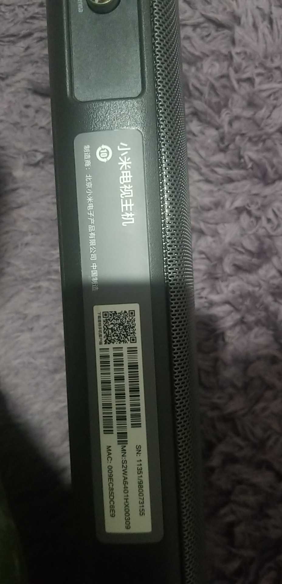 小米电视主机 蓝牙模块 wif显示屏/LCD液晶屏