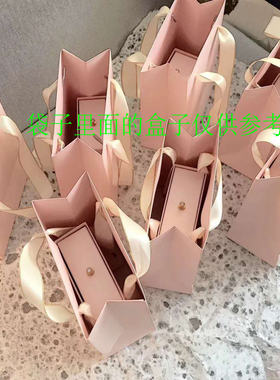 手提袋粉色纸袋子礼品袋内衣手提袋服装购物袋粉色覆膜金边手提袋