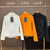 轻薄软壳 连帽户外冲锋衣休闲显瘦外套立裁防风防水 女士春夏新款