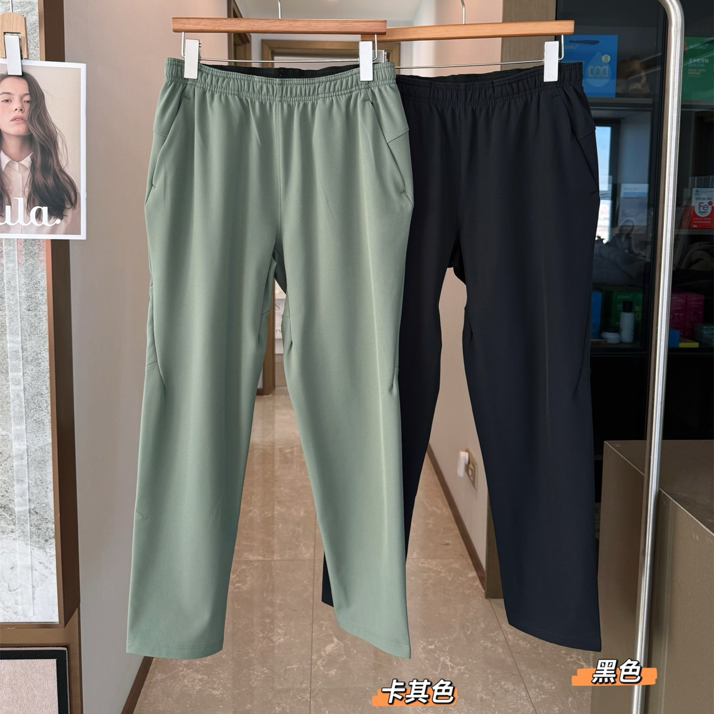 加绒保暖 男士秋冬新款加厚休闲裤软壳户外长裤防水梭织运动裤子